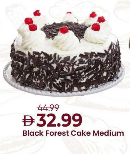 available at Mark & Save in UAE - Sharjah / Ajman