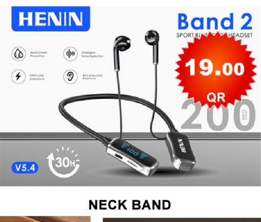 available at باشن هايبر ماركت in قطر - الشحانية