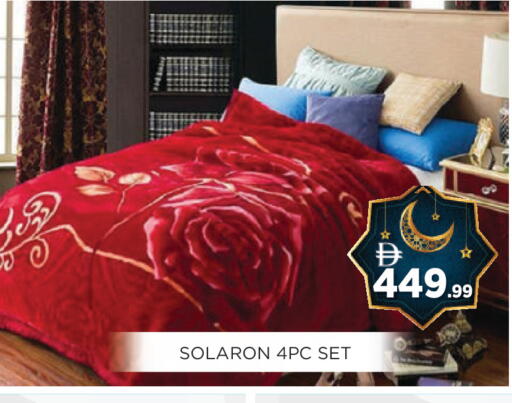 available at عين المدينة هايبرماركت in الإمارات العربية المتحدة , الامارات - الشارقة / عجمان