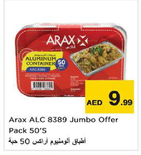 available at نستو هايبرماركت in الإمارات العربية المتحدة , الامارات - دبي