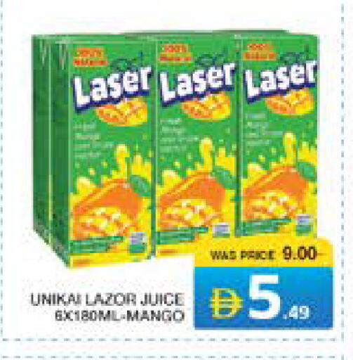 Mango available at Seven Emirates Supermarket in UAE - Abu Dhabi