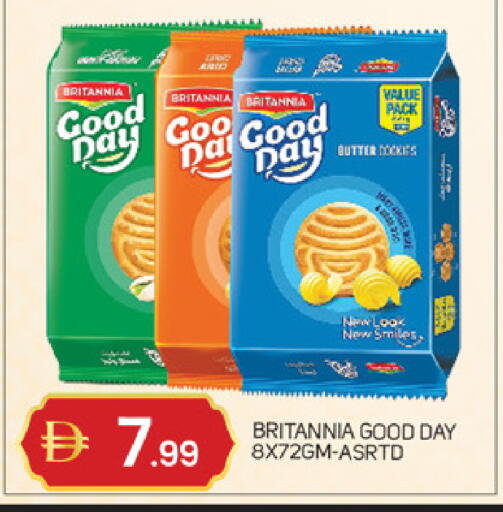 available at TALAL MARKET in UAE - Abu Dhabi