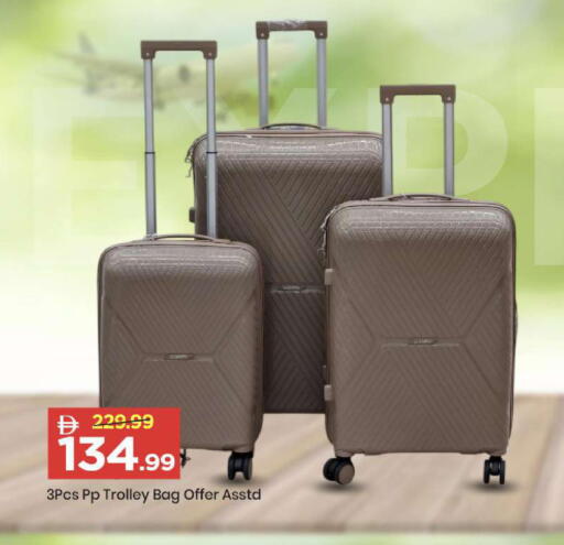 available at مارك & سيف in الإمارات العربية المتحدة , الامارات - الشارقة / عجمان