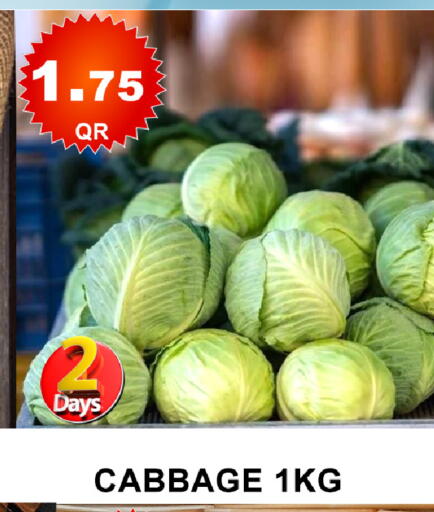 Cabbage available at باشن هايبر ماركت in قطر - الشمال