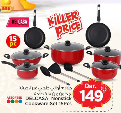 available at Mark & Save  in Qatar - Al Rayyan