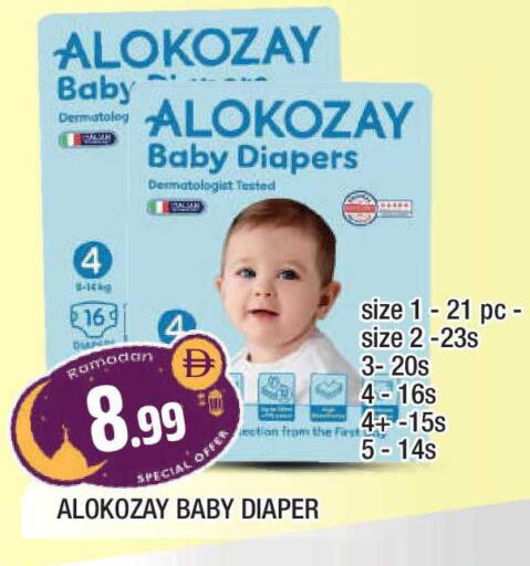 available at المدينة in الإمارات العربية المتحدة , الامارات - الشارقة / عجمان