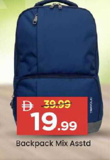 available at Mark & Save in UAE - Abu Dhabi