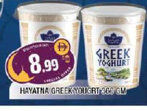 available at المدينة in الإمارات العربية المتحدة , الامارات - الشارقة / عجمان