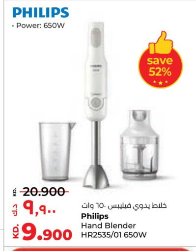 available at لولو هايبر ماركت in الكويت - محافظة الجهراء