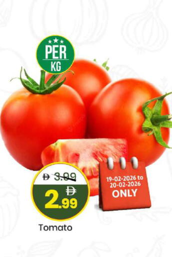 Tomato available at Mark & Save in UAE - Sharjah / Ajman