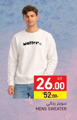 available at Aswaq Ramez in Qatar - Umm Salal