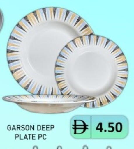 available at متجر الهدايا الخضراء in الإمارات العربية المتحدة , الامارات - أبو ظبي