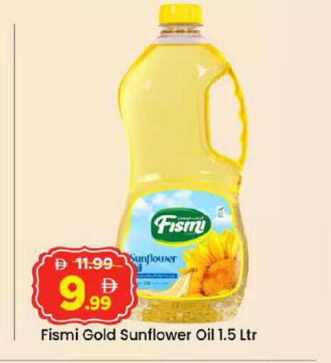 available at Mark & Save in UAE - Abu Dhabi