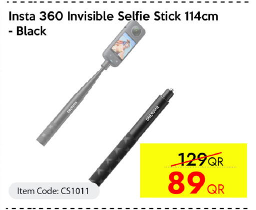 available at CELL PLANET PHONES in Qatar - Al Daayen