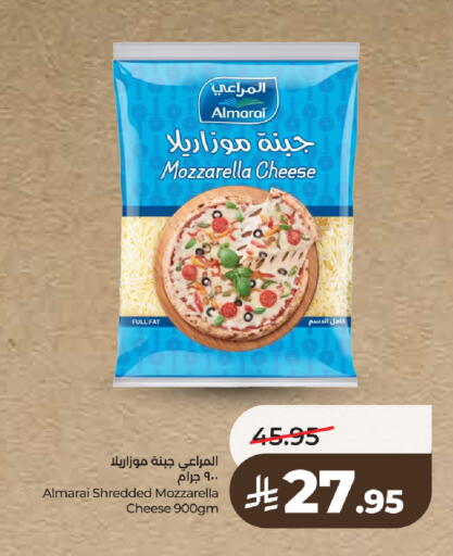 available at LULU Hypermarket in KSA, Saudi Arabia, Saudi - Ta'if