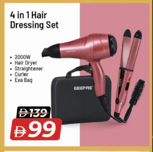 available at نستو هايبرماركت in الإمارات العربية المتحدة , الامارات - رَأْس ٱلْخَيْمَة