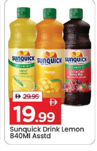 Lemon Mango available at Mark & Save in UAE - Sharjah / Ajman