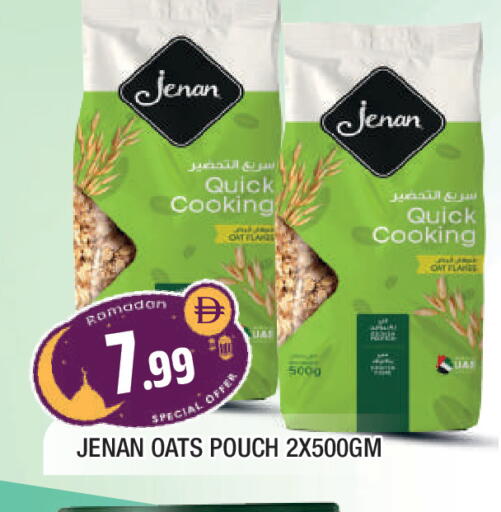 available at المدينة in الإمارات العربية المتحدة , الامارات - الشارقة / عجمان