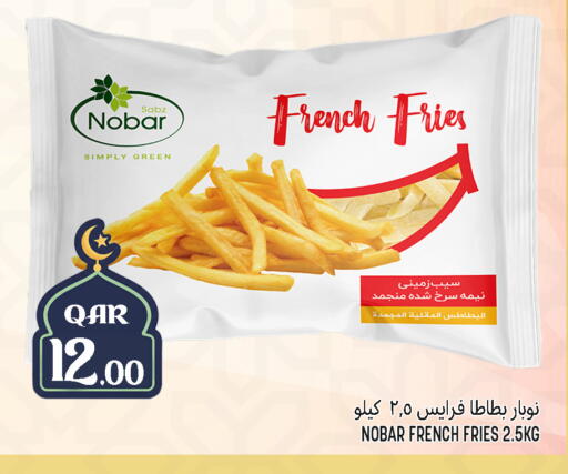 available at Food Palace Hypermarket in Qatar - Umm Salal