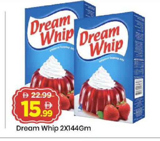 available at Mark & Save in UAE - Dubai