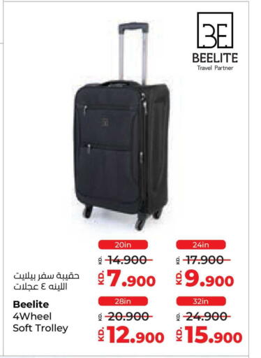 available at لولو هايبر ماركت in الكويت - محافظة الأحمدي