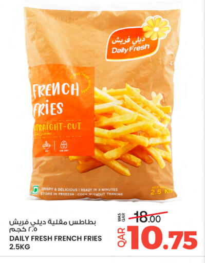 available at Ansar Gallery in Qatar - Al Khor