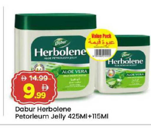 available at Mark & Save in UAE - Abu Dhabi
