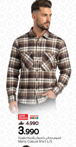 available at مارك & سايف in عُمان - صُحار‎