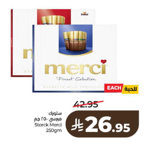 available at لولو هايبرماركت in مملكة العربية السعودية, السعودية, سعودية - حائل‎