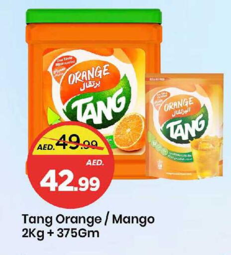 Orange Mango available at Mark & Save in UAE - Dubai