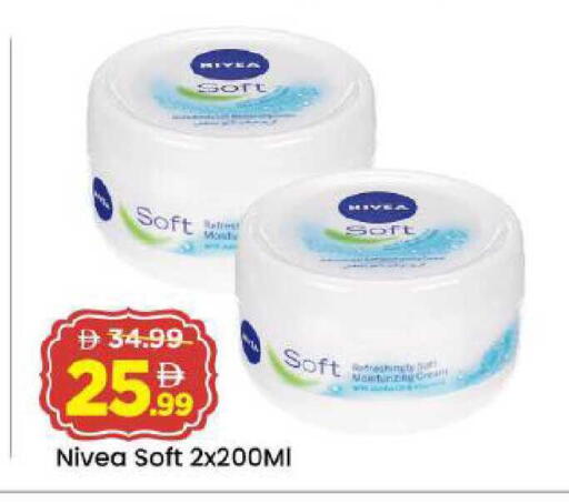 available at Mark & Save in UAE - Abu Dhabi