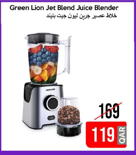 available at آي كونكت in قطر - الدوحة