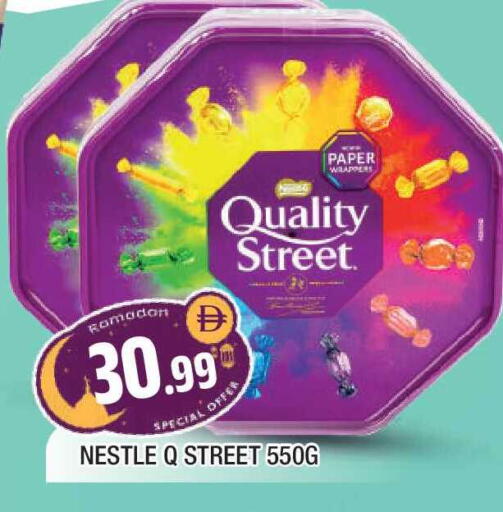 available at المدينة in الإمارات العربية المتحدة , الامارات - الشارقة / عجمان