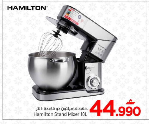 available at مارك & سايف in عُمان - مسقط‎