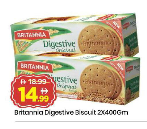 available at Mark & Save in UAE - Dubai