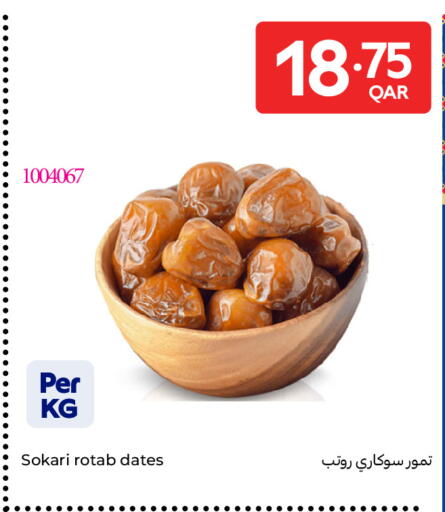 available at Carrefour in Qatar - Doha