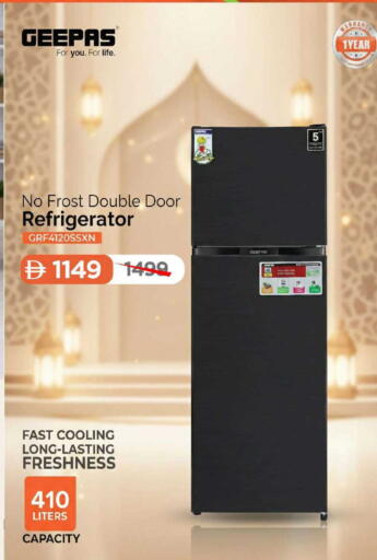 available at Mark & Save in UAE - Sharjah / Ajman