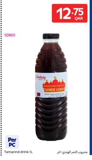 Tamarind Tamarind available at كارفور in قطر - الشمال