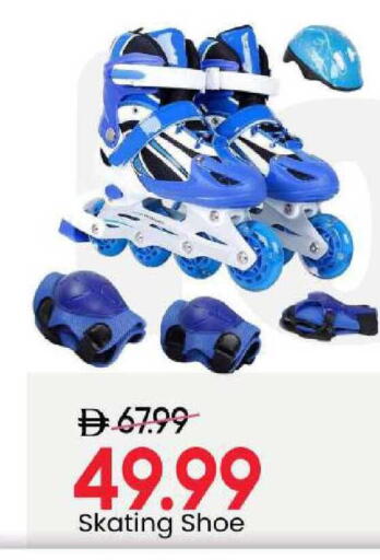 available at Mark & Save in UAE - Sharjah / Ajman