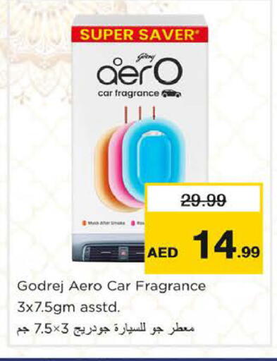 available at نستو هايبرماركت in الإمارات العربية المتحدة , الامارات - رَأْس ٱلْخَيْمَة