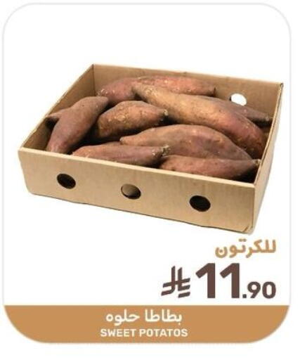 available at  مـزايــا in مملكة العربية السعودية, السعودية, سعودية - سيهات