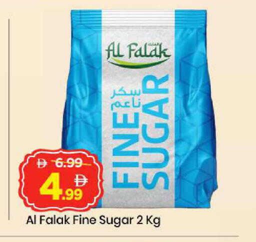 available at Mark & Save in UAE - Abu Dhabi