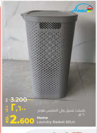 available at Lulu Hypermarket  in Kuwait - Jahra Governorate