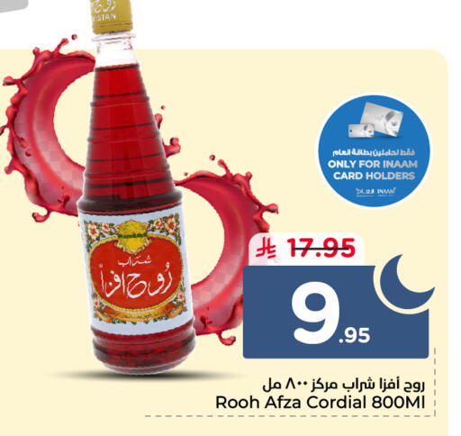 available at Nesto in KSA, Saudi Arabia, Saudi - Al Khobar