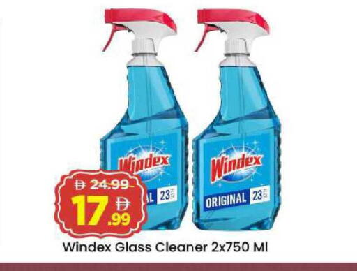 available at Mark & Save in UAE - Abu Dhabi