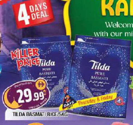 available at AL MADINA in UAE - Sharjah / Ajman