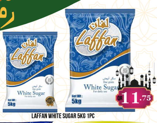 available at دبي شوبينغ سنتر in قطر - الوكرة