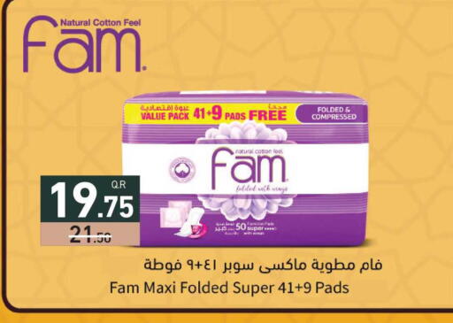 available at Aswaq Ramez in Qatar - Al Wakra