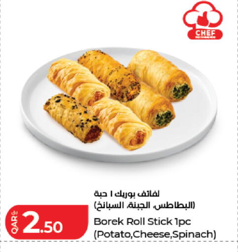 Potato Spinach available at LuLu Hypermarket in Qatar - Al Rayyan