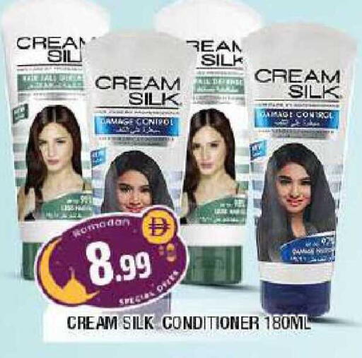 available at المدينة in الإمارات العربية المتحدة , الامارات - الشارقة / عجمان